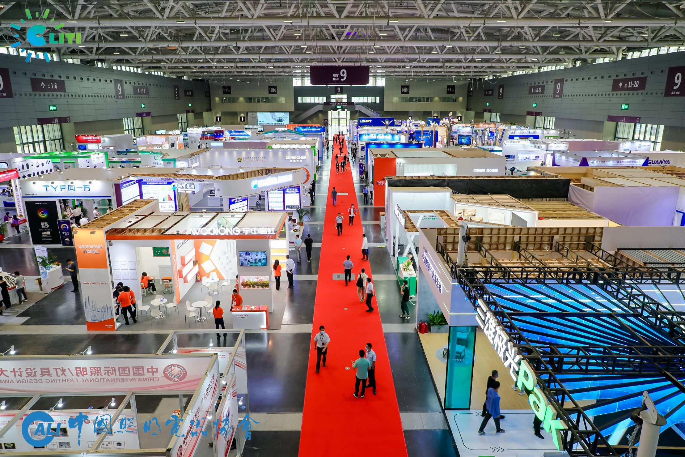 Read more about the article To the new to the future! MOSO Power won the honorary title of “Pilot Enterprise” in the strategic emerging industries of the Guangdong-Hong Kong-Macao Greater Bay Area in 2022